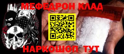 дмт Среднеуральск