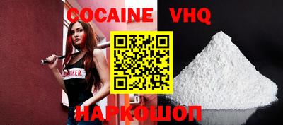 гидропоника Ставрополь