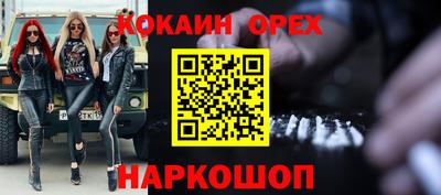 гидропоника Ставрополь