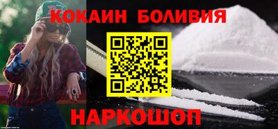 гидропоника Ставрополь