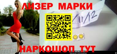 дмт Среднеуральск