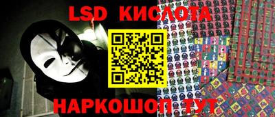 дмт Среднеуральск