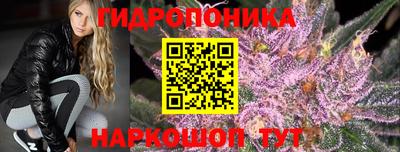 дмт Среднеуральск