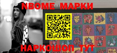 гидропоника Ставрополь