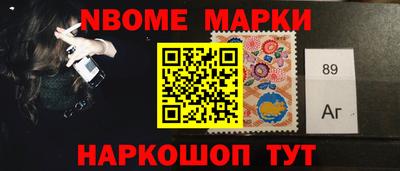 дистиллят марихуана Тара
