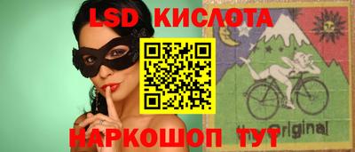 дмт Среднеуральск