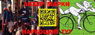 гидропоника Ставрополь