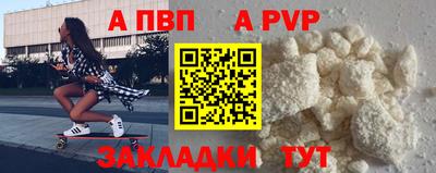 гидропоника Ставрополь