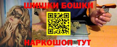 дмт Среднеуральск