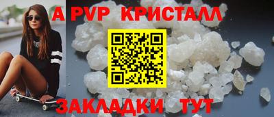 дмт Среднеуральск