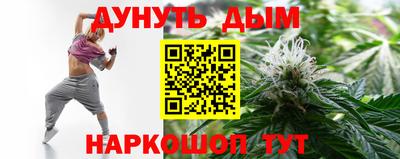 гидропоника Ставрополь