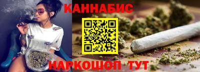 гидропоника Ставрополь