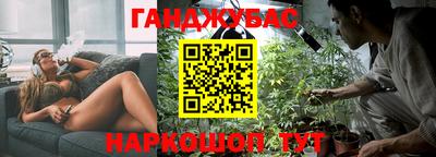 альфа пвп Старая Купавна