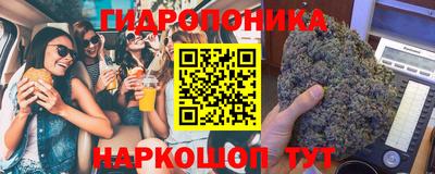 альфа пвп Старая Купавна