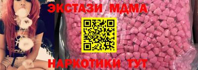 гидропоника Ставрополь