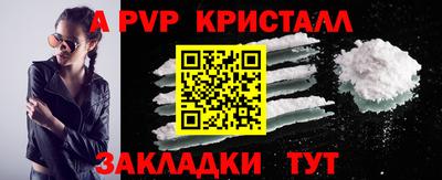 дмт Среднеуральск