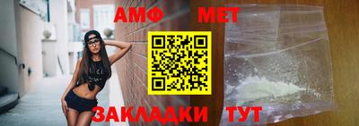 гидропоника Ставрополь