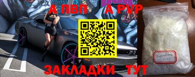 дмт Среднеуральск