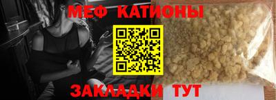 дмт Среднеуральск