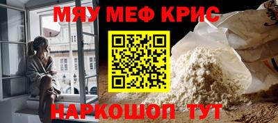 гидропоника Ставрополь